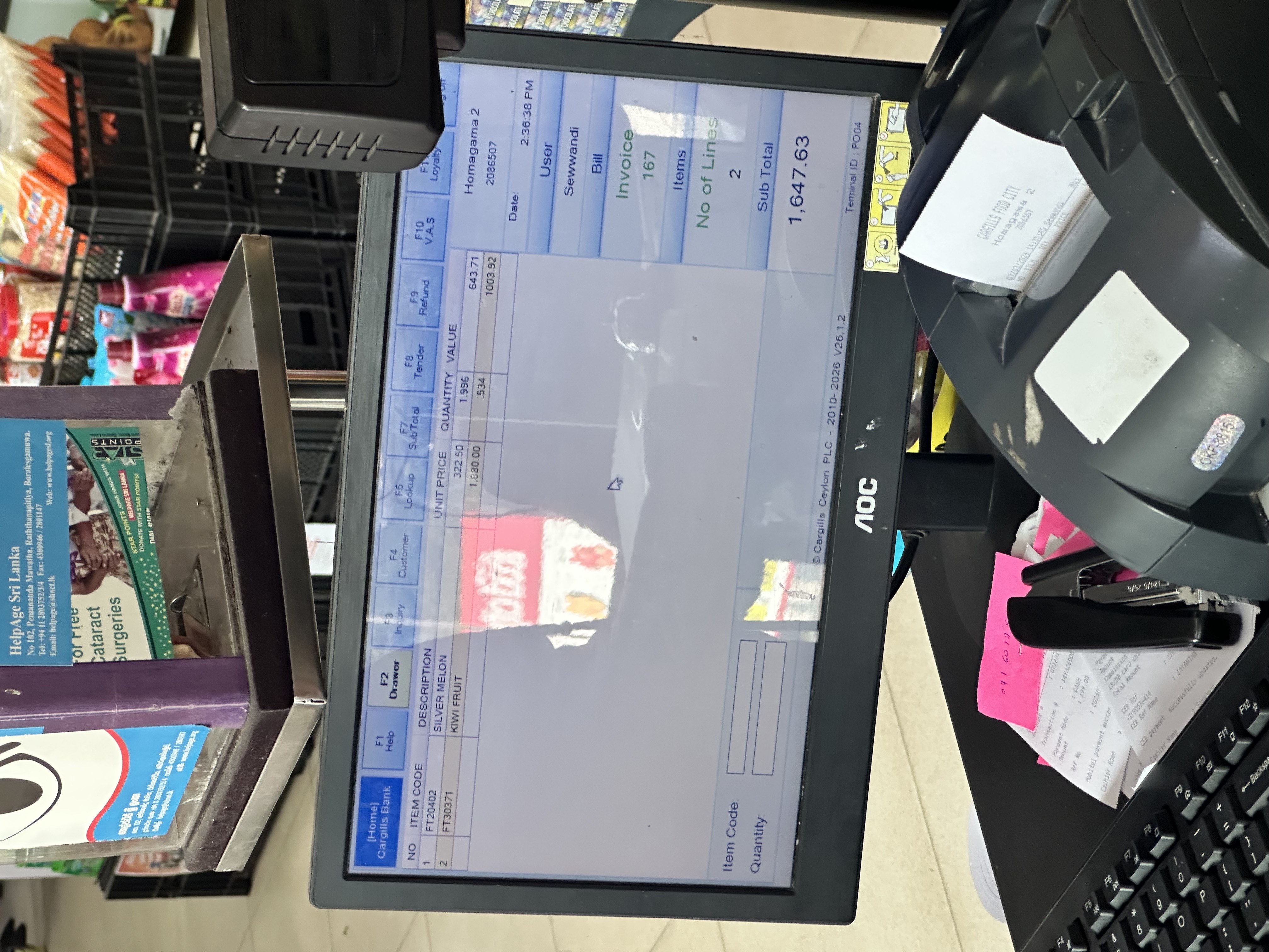 Live supermarket counter capture in Cargills during active operations