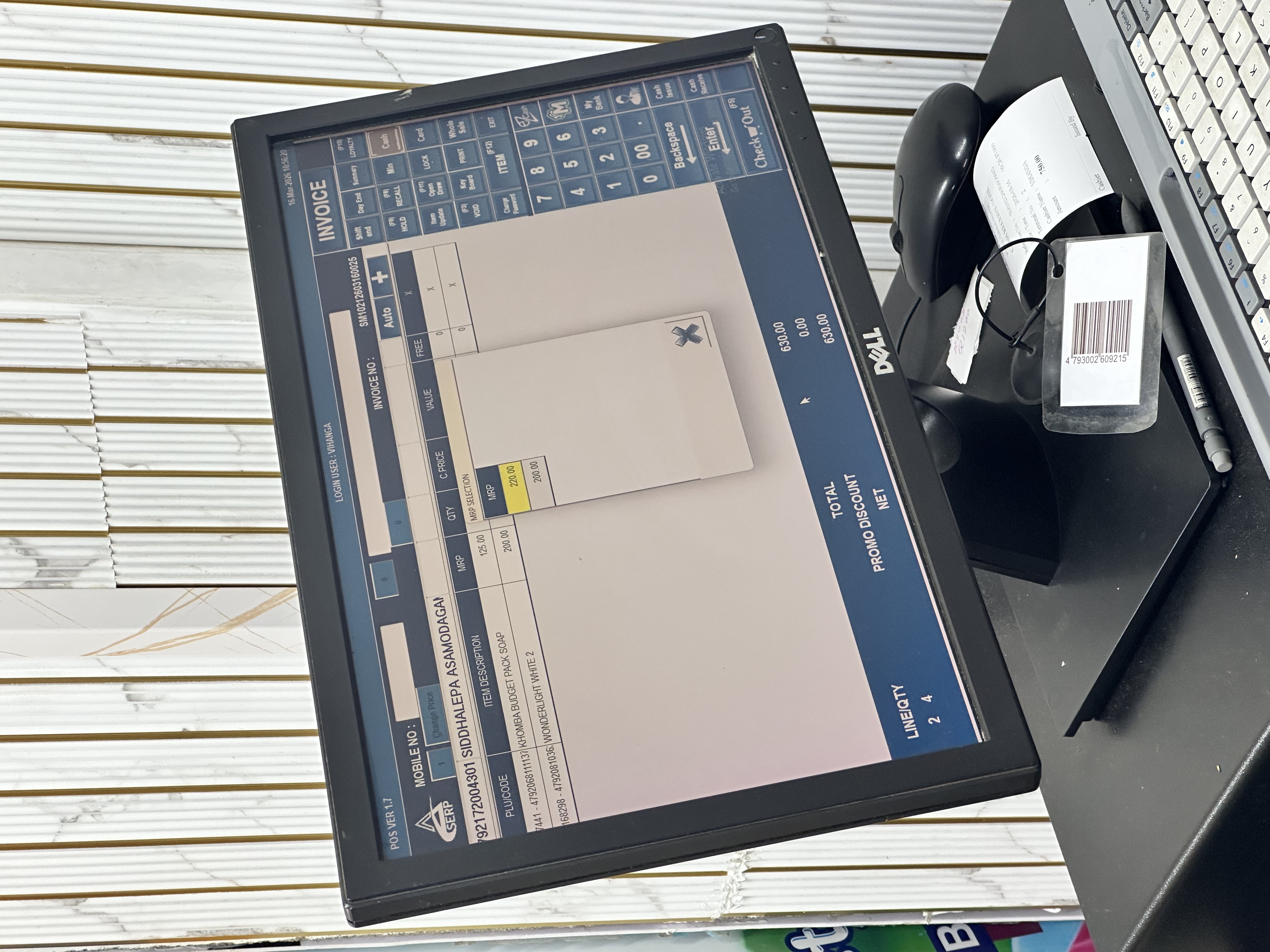 Local supermarket POS setup and operator workflow observation