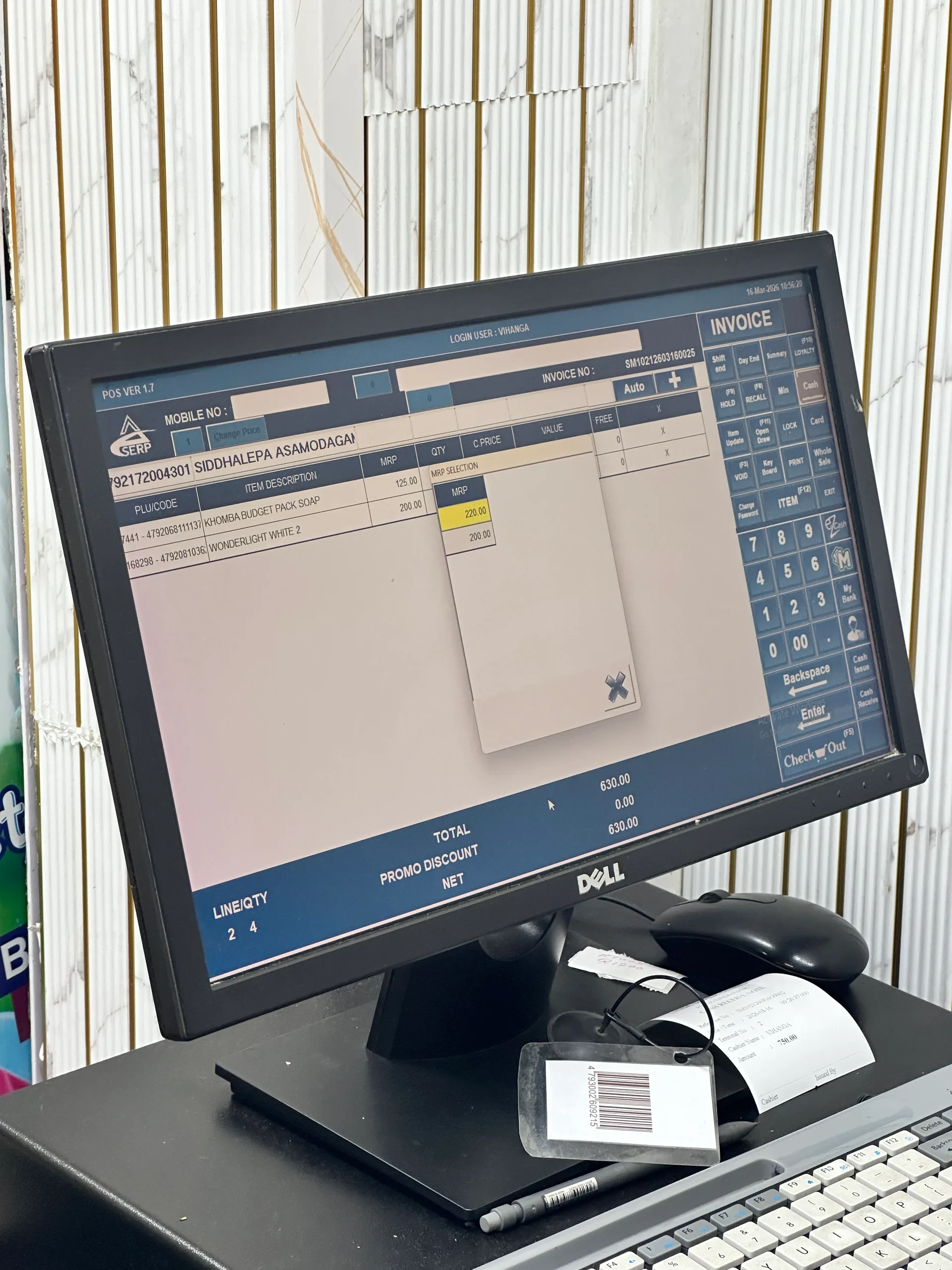 Local supermarket POS setup and operator workflow observation