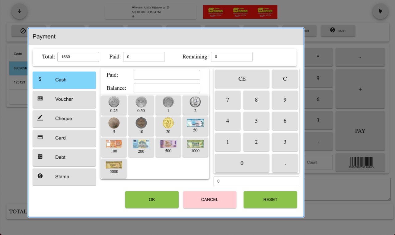 Old baseline checkout screen from early POS version shown by developers