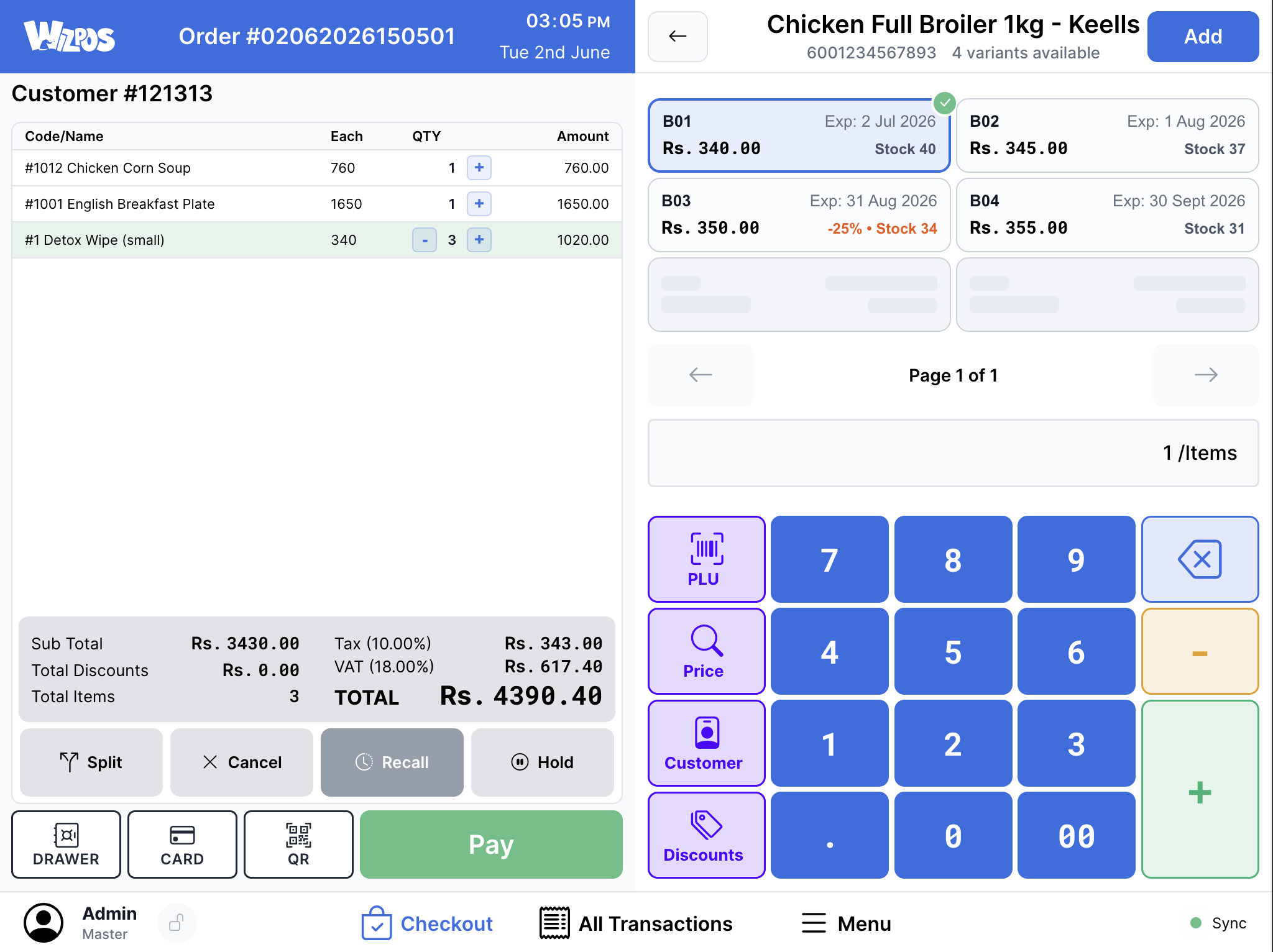 WizPos retail product selection screen with item details and transaction controls